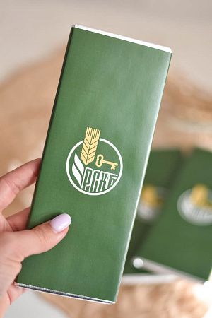 Шоколад с логотипом 90 г Тёмный 55 % какао, Классика, Россия Бумажная этикетка.