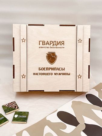 Подарочный набор “Гвардия”
