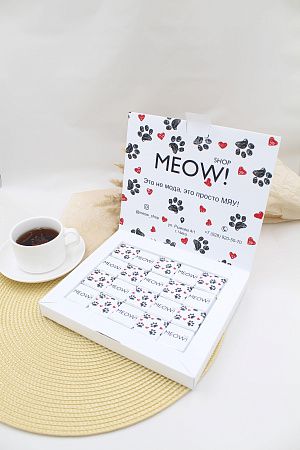 Набор шоколада с логотипом “Книга 40”