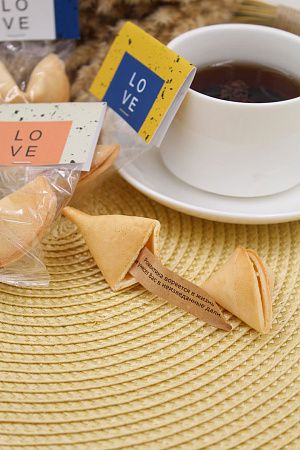 Печенье с предсказанием с логотипом бирка