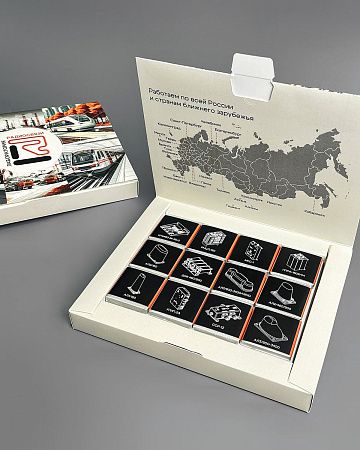 Набор шоколада с логотипом “Книга 12”