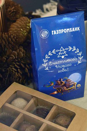Корпоративный подарочный набор 2011 Премиум