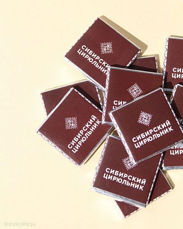 Шоколад с логотипом 5 г горький 72% какао