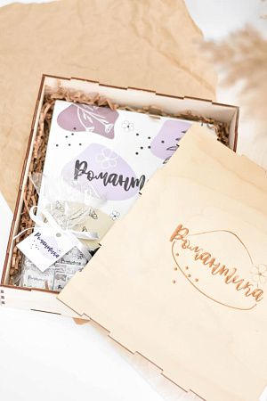 Подарочный набор “Романтика”