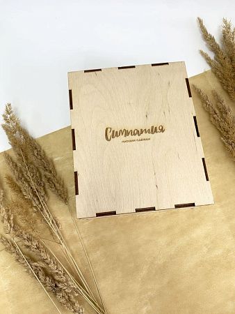 Подарочный набор “Симпатия”