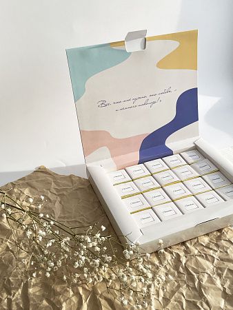 Набор шоколада с логотипом “Книга 80”