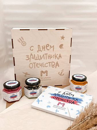 Подарочный набор “Эксклюзив”
