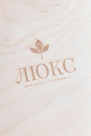 Набор конфет «Люкс» в деревянной коробке