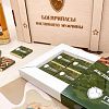 Подарочный набор “Гвардия” Подарочный набор “Гвардия”