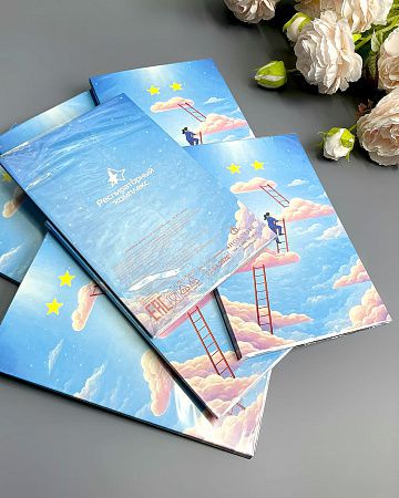 Открытка с шоколадом с логотипом, 4 шоколадки по 5 гр.