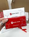 Шоколад с логотипом 90 г темный 60% какао. Премиум Бельгия (Бумажная этикетка)