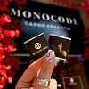 Шоколад с логотипом 5 г. темный 60% какао