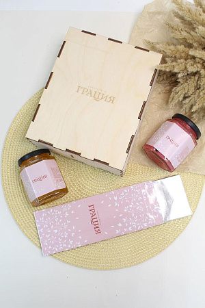 Подарочный набор “Грация”