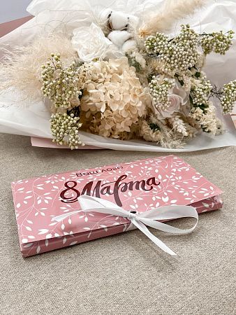Открытка с шоколадом с логотипом – молочный 31,5 % с фундуком премиум шоколад 100 гр.