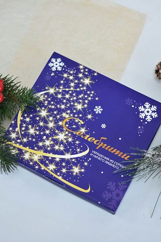 Подарочный набор “Селебрити” Подарочный набор “Селебрити” - фото товара
