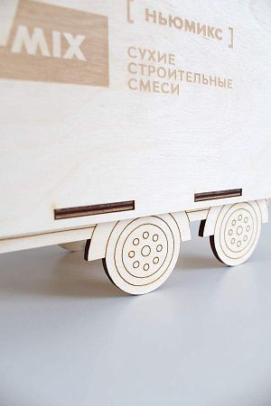 Подарочный набор 1126