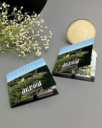 Открытка квадратная с логотипом 4 шоколадки