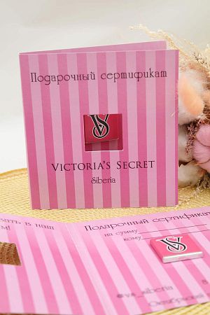 Открытка с шоколадом с логотипом 1 шоколадка 5 гр.
